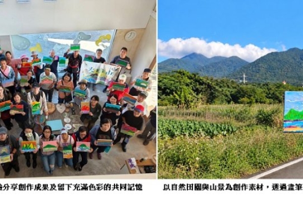 滬尾休閒農業區「土地生活節」10月4日登場 農村化身無屋頂劇場