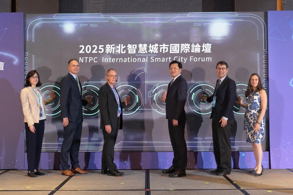AI+永續共融！2025 新北智慧城市論壇盛大登場，新北成為全球首座完成 ICF 認證更新城市