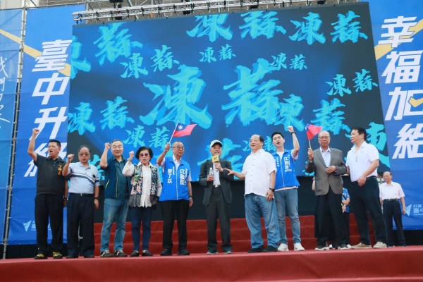臺中4位前縣市長全到齊！　廖了以、陳庚金、黃仲生、胡志強合體挺江啟臣」