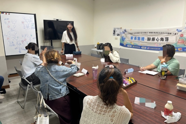 早療路上不孤單　嘉基「聊療心角落」陪家長看見壓力與需要
