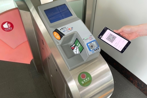 LINE Pay Money乘車碼正式回歸，臺中捷運服務持續升級，多元支付便利性再進化更貼近通勤需求