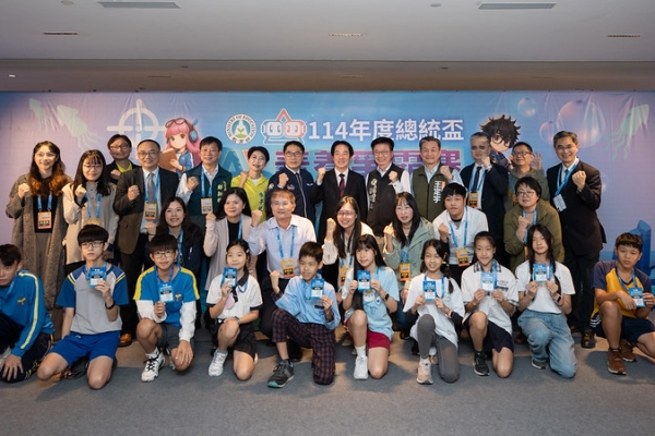 總統賴清德出席臺南114年度總統盃AI素養爭霸賽頒獎典禮　肯定全國青年AI教育成果與創造力