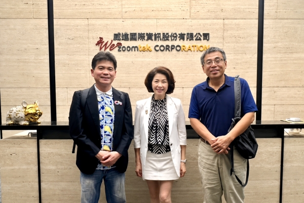 AI產業實務走入企管教學　中正企管拜會威進國際深化校企交流
