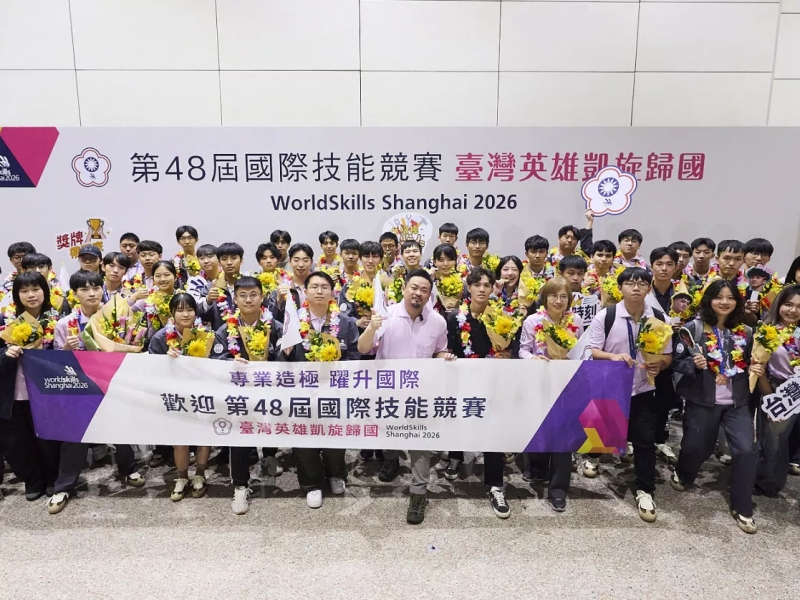 國際技能競賽53國手出征 台灣摘3金3銀7銅30優勝